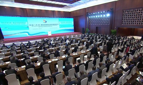 尼日利亞媒體稱(chēng)“一帶一路”契合非洲國(guó)家愿望（環(huán)球網(wǎng)）