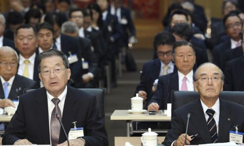 日本近兩百人經(jīng)濟(jì)代表團(tuán)訪華，日媒關(guān)注能否帶動(dòng)兩國關(guān)系改善（環(huán)球時(shí)報(bào)）