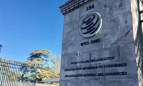 美方發(fā)布報告否定中國履行加入世貿(mào)組織承諾方面的成績，商務(wù)部 “ 中方堅決反對 ”