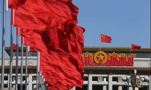 巴基斯坦媒體 “ 中國兩會(huì)，務(wù)實(shí)處于中心舞臺(tái) ”（環(huán)球時(shí)報(bào)）