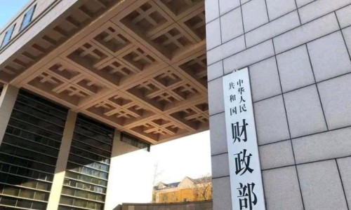 港媒報道“這是一項及時、有節(jié)制、有針對性的措施”（環(huán)球時報）