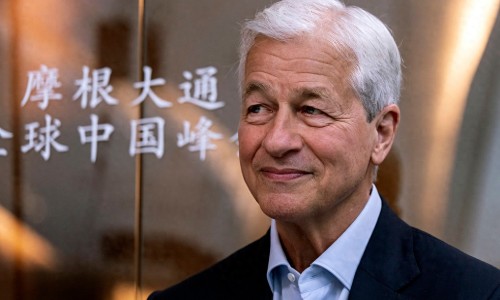 多家國際金融機(jī)構(gòu)看好中國市場(chǎng)，摩根大通高管說中國經(jīng)濟(jì)展現(xiàn)出“非常好的勢(shì)頭”（環(huán)球時(shí)報(bào)）